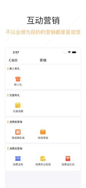 钱客多