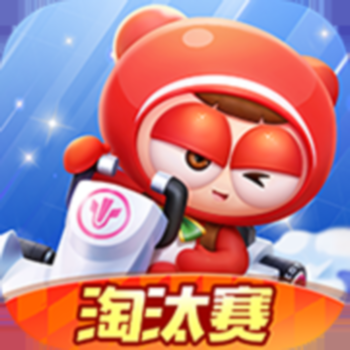 跑跑卡丁车官方竞速版