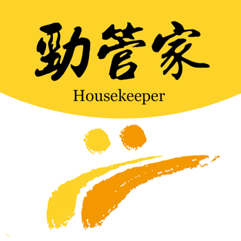 劲管家
