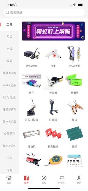 标识之家