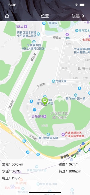 楼兰宝盒