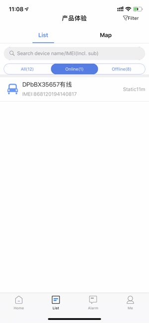 万位车联截图2
