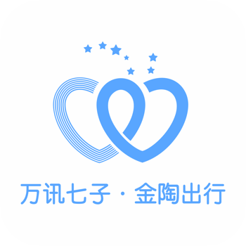金陶出行