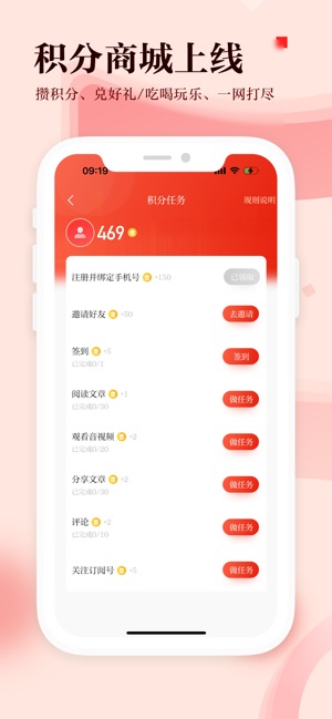 宝安湾截图5