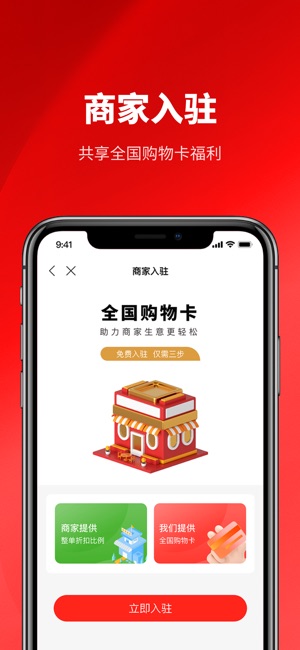 泡泡车