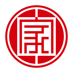 传家宝