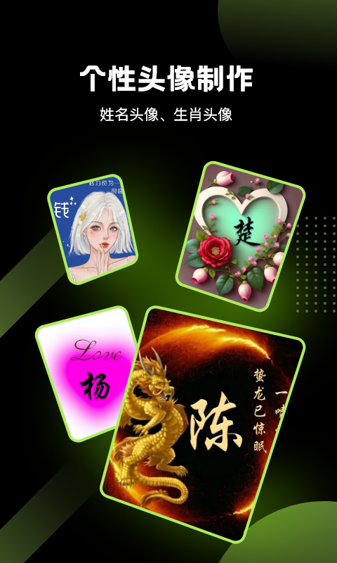 友友视频