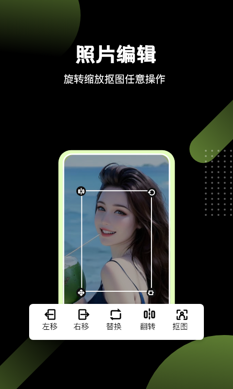 友友视频