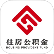 苏州公积金