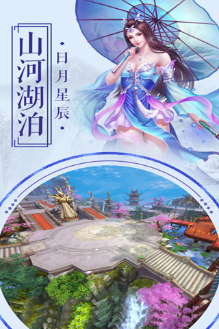 绝地莽荒截图2