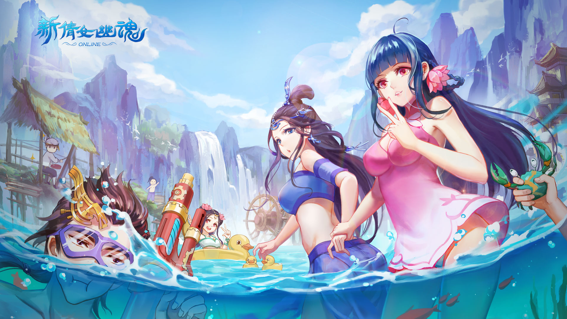 截图2