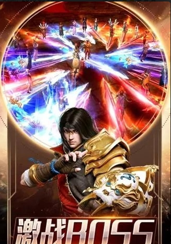 雄霸武神下载_雄霸武神正式版下载-1