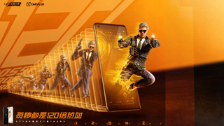 一加120Hz相伴CF120周年庆，每秒都是120倍热血！ 