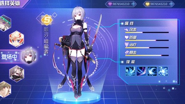机动战队大作战截图3
