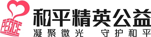和平精英有哪些肥地 和平精英有哪些肥地