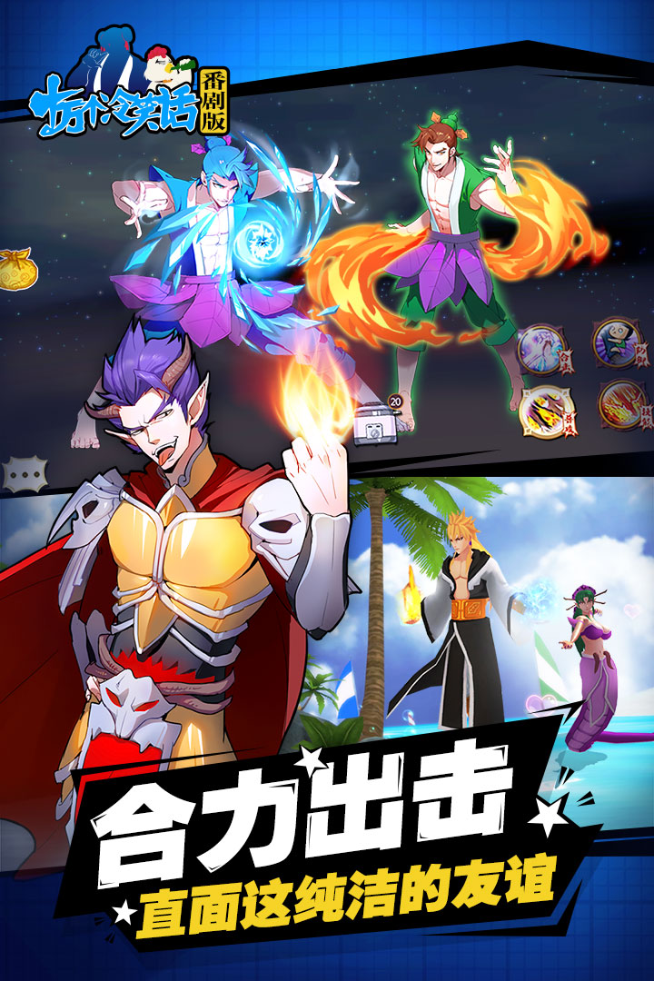 十万个冷笑话下载_十万个冷笑话官网版下载-0