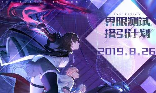 黑潮之上图册