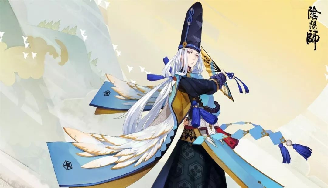 阴阳师精美图集