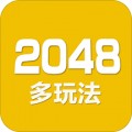 2048数字方块