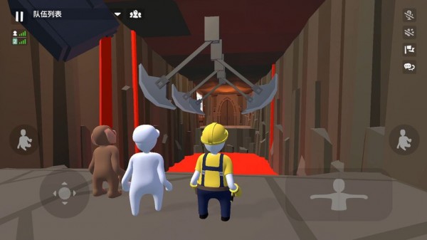 人类跌落梦境截图4