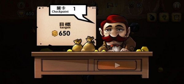 挖矿专家黄金矿长截图3