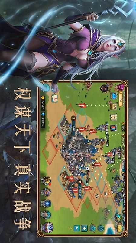 赏金勇者截图2