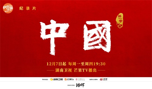 鸿图之下s2诸葛亮带什么技能 鸿图之下s2诸葛亮带什么技能