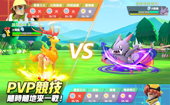 魔方精灵3d截图1