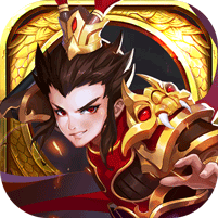 《燃爆三国H5》新手礼包