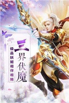 傲剑独尊-01