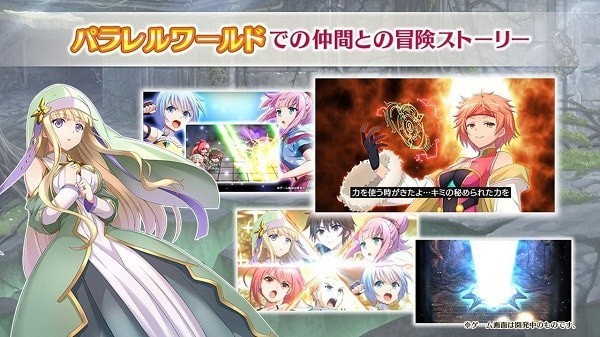八男别闹了截图3