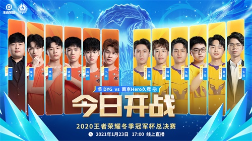 王者荣耀孙膑出装出什么