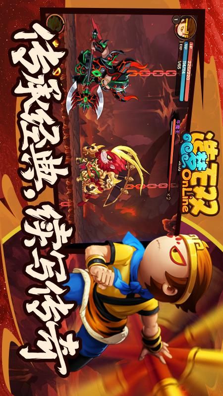 造梦无双