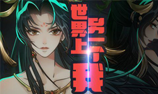 《剑网3：指尖江湖》秀坊新侠公孙姊妹动态漫首曝！
