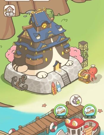 猫咪小院截图2