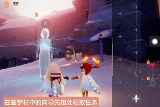 光遇无翼如何拿到乖巧站姿