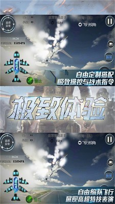 截图5