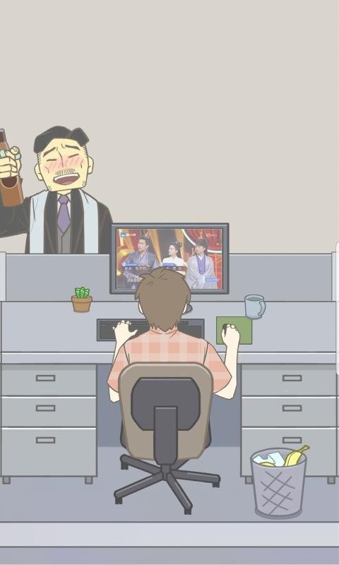 无惊无险又到六点截图2