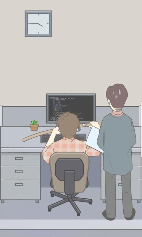 无惊无险又到六点截图3