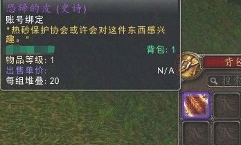魔兽世界防骑天赋加点怎么选 魔兽世界防骑天赋加点怎么选