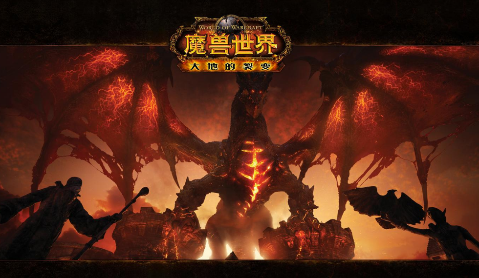 魔兽世界防骑天赋加点怎么选 魔兽世界防骑天赋加点怎么选