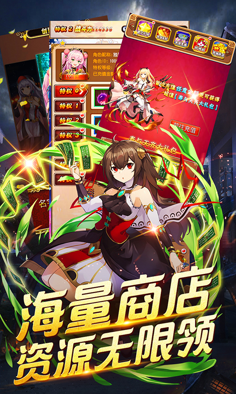 畅感埃及秘藏截图4