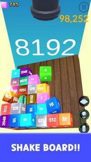 截图3