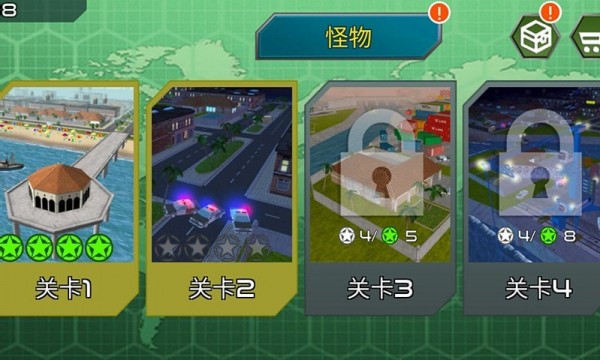 恐龙大逃杀截图3
