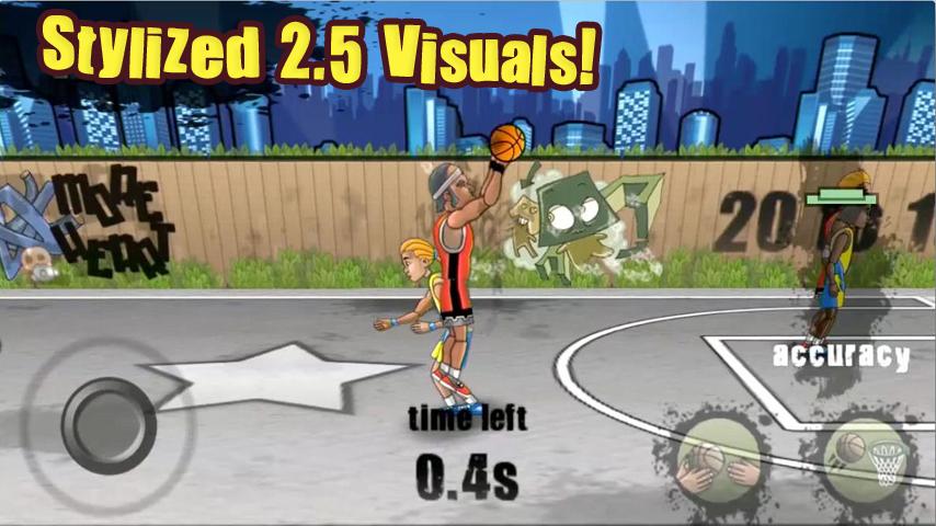 2v2篮球赛截图1