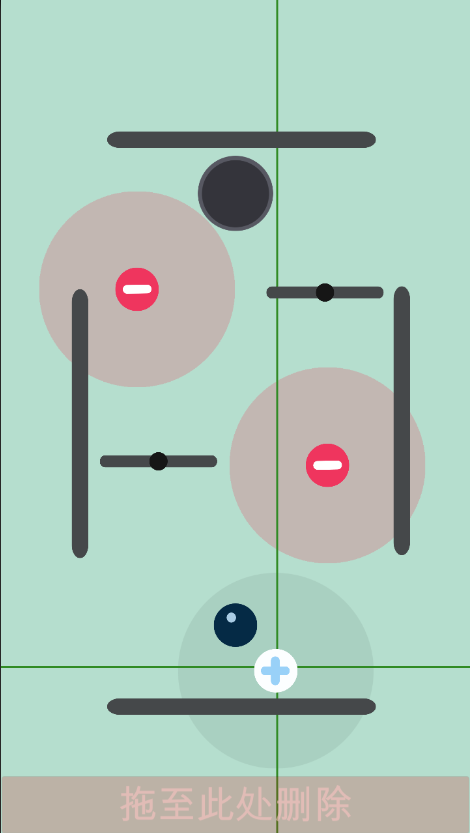 截图5