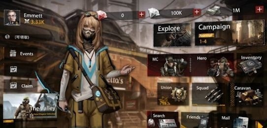 包围和摧毁截图3