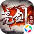 亮剑游戏