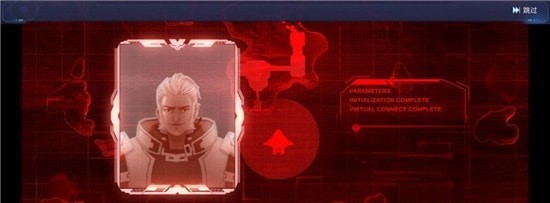 命运先锋逆战截图3