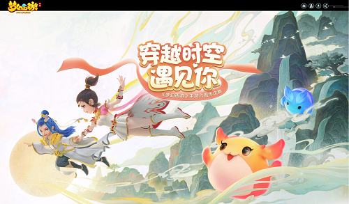 梦幻西游高必吸什么